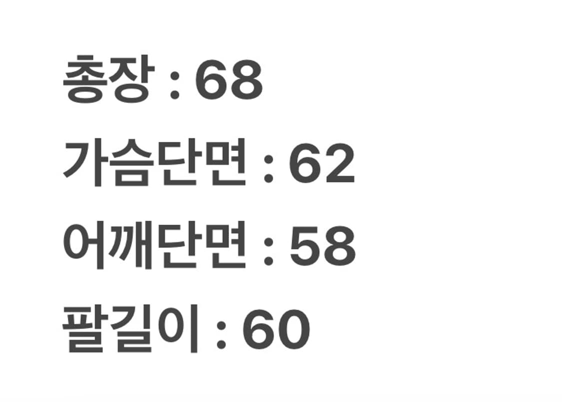 [정품/100] 뉴에라 LA다저스 빈티지 야구 바시티 점퍼 상품이미지10