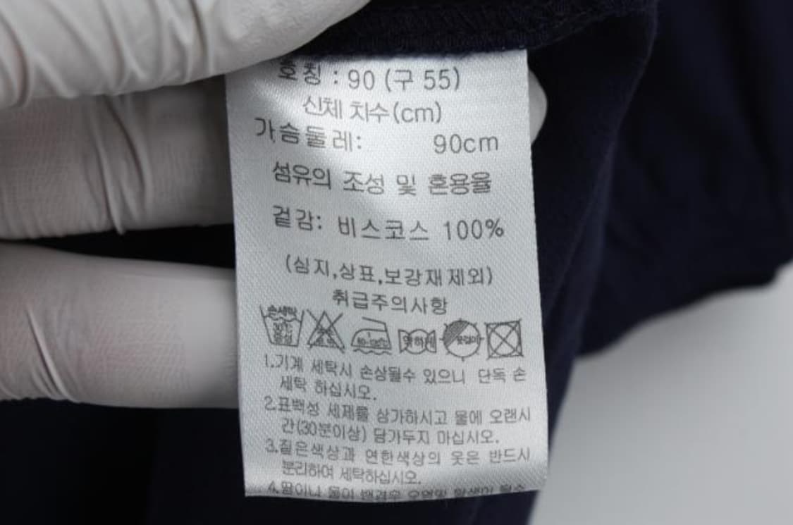 데렉램 블라우스 상품이미지6