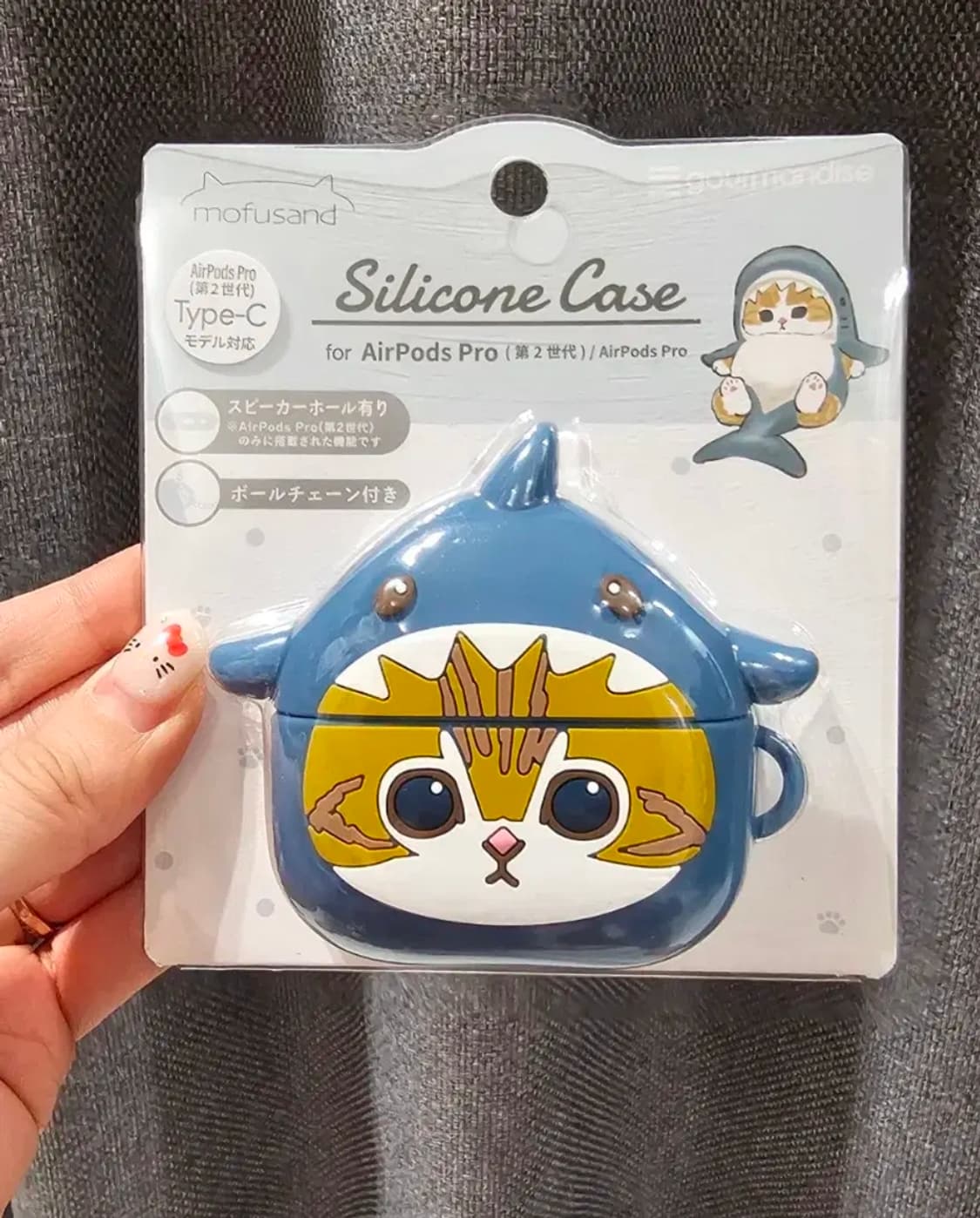 mofusand 모후샌드 모후산도 에어팟 프로 케이스 상품이미지1