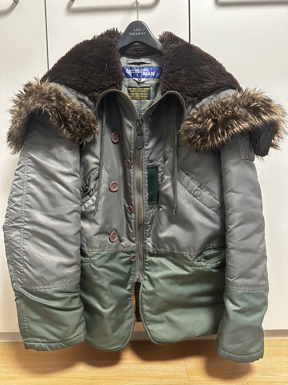 준야 와타나베 x 꼼데가르송 n3b 자켓 상품이미지1