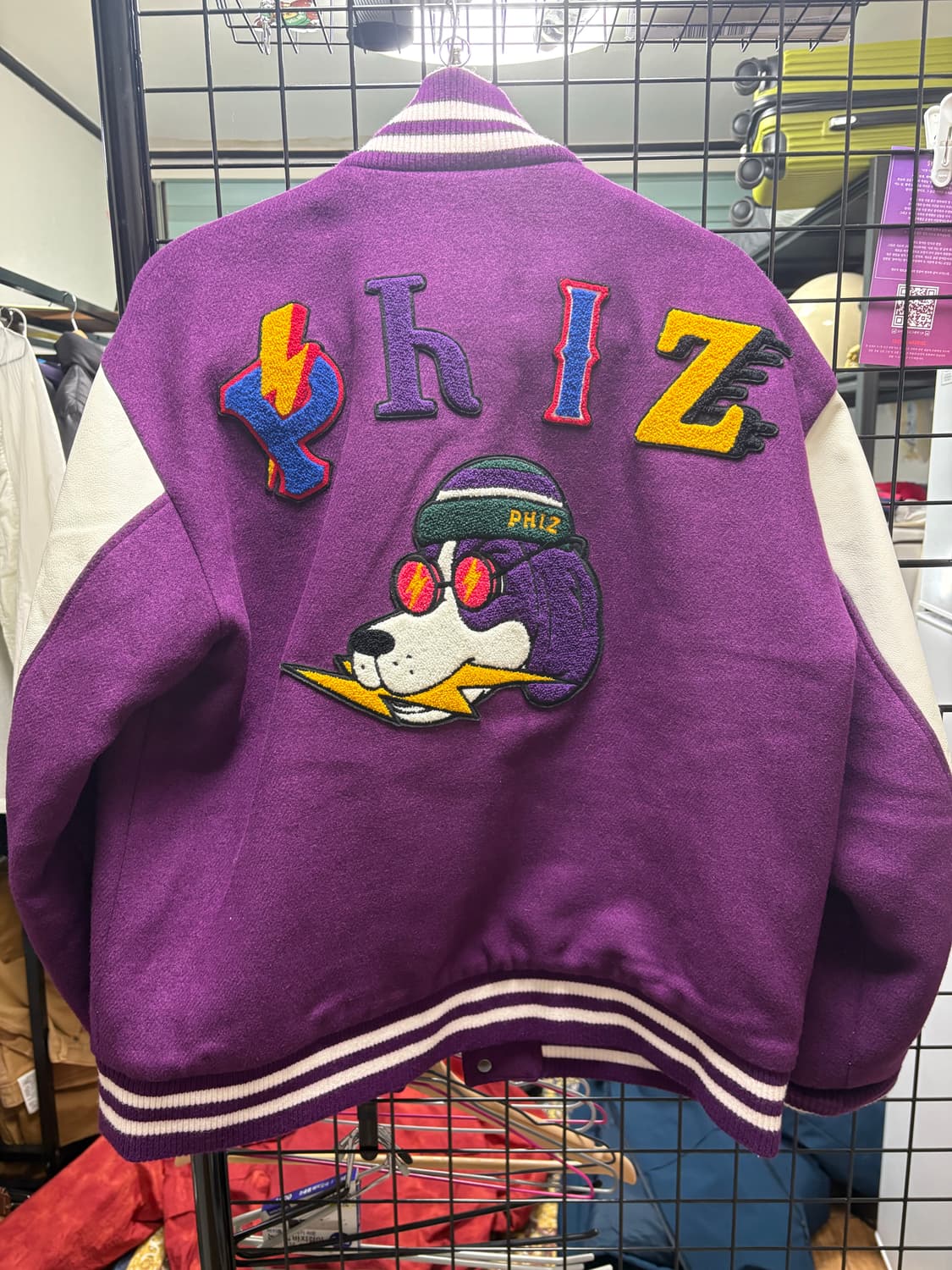 헤지스 바시티 자켓 상품이미지2