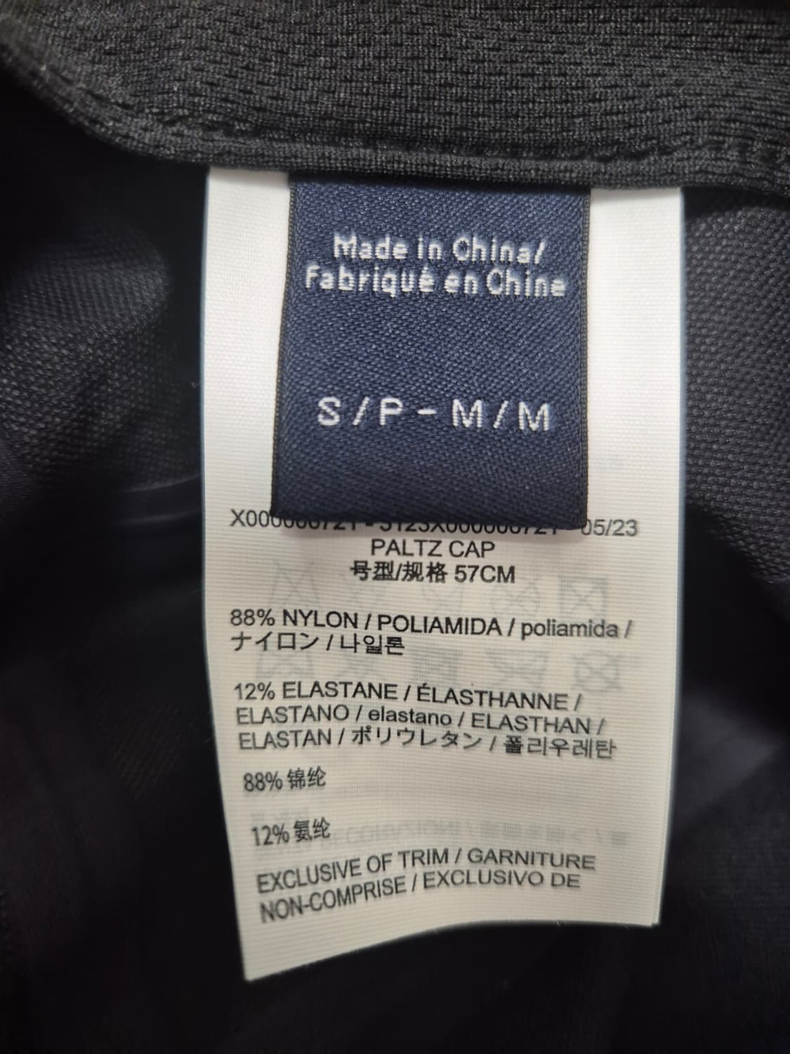 아크테릭스 팔츠캡 상품이미지3