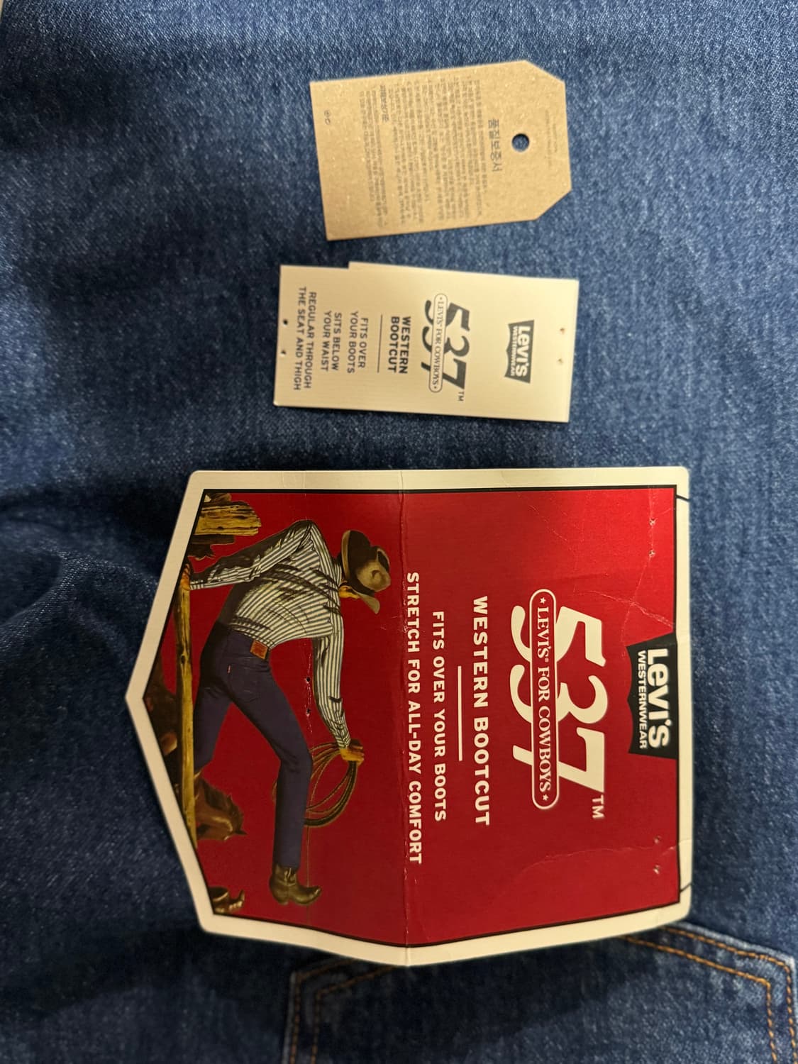 리바이스 537 중청 32x32 상품이미지4