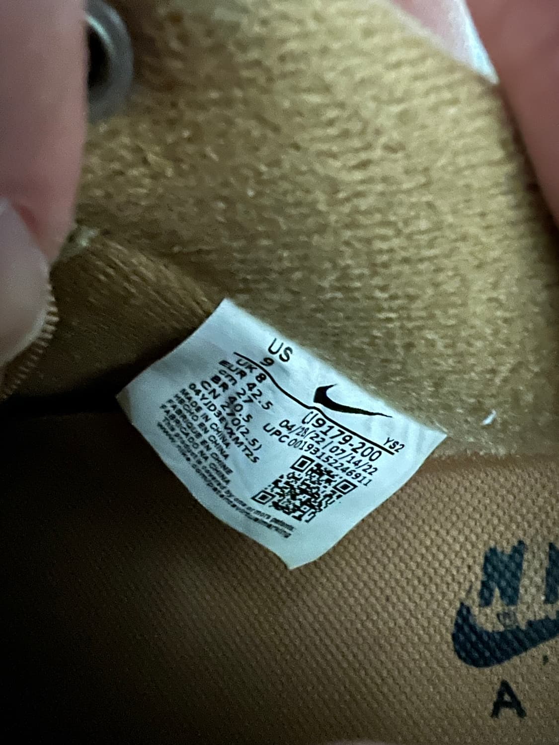 나이키 된장포스 270 상품이미지3