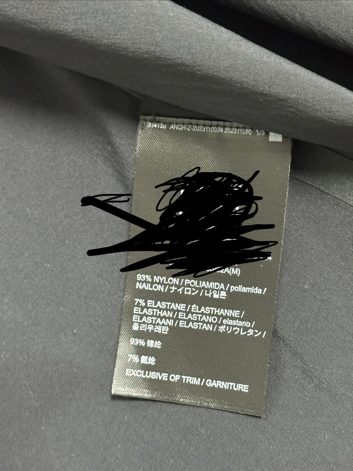 아크테릭스 베일런스 DIENE 셔츠 상품이미지5