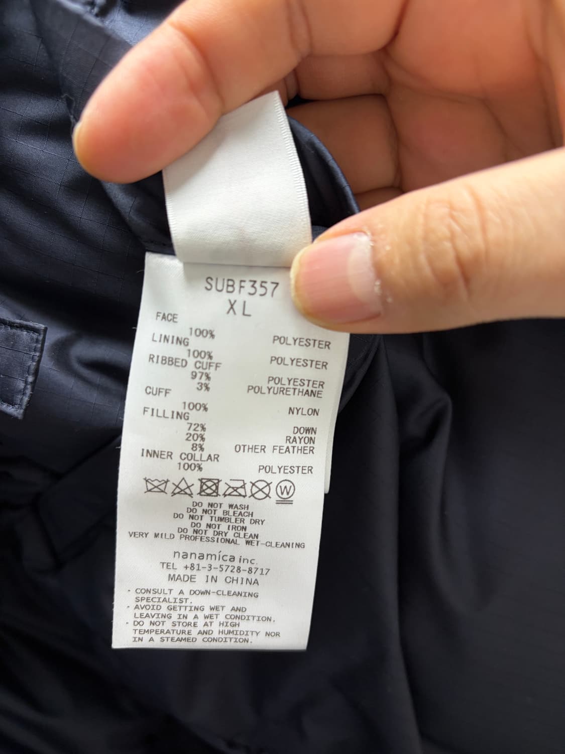 나나미카 고어텍스 다운 코트 네이비 XL 사이즈 상품이미지3