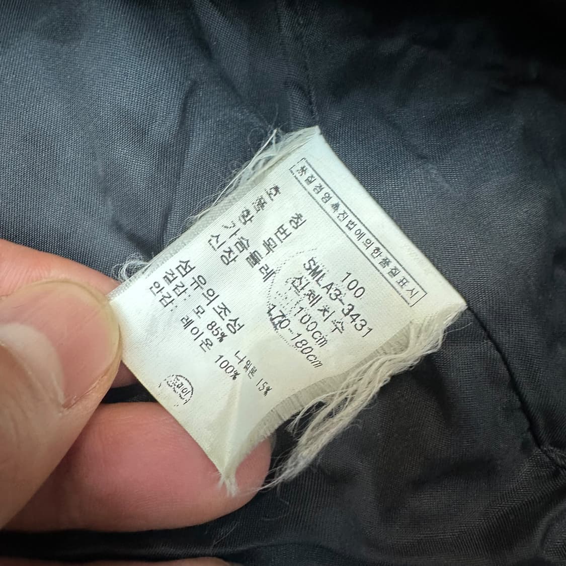 폴로랄프로렌 울 바라쿠다 자켓 상품이미지6