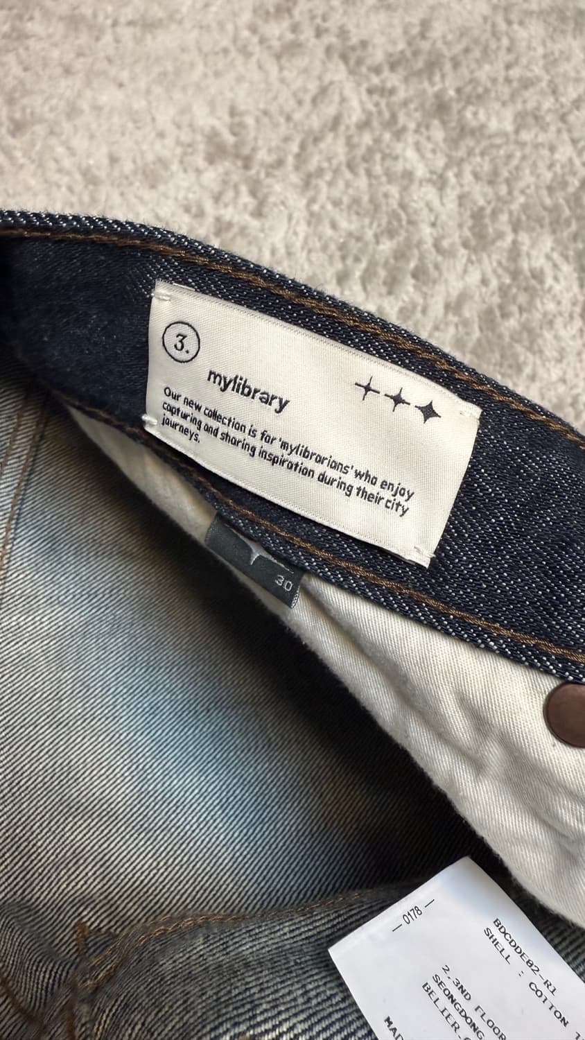 벨리에 마이라이브러리 트루와이드 30 상품이미지6