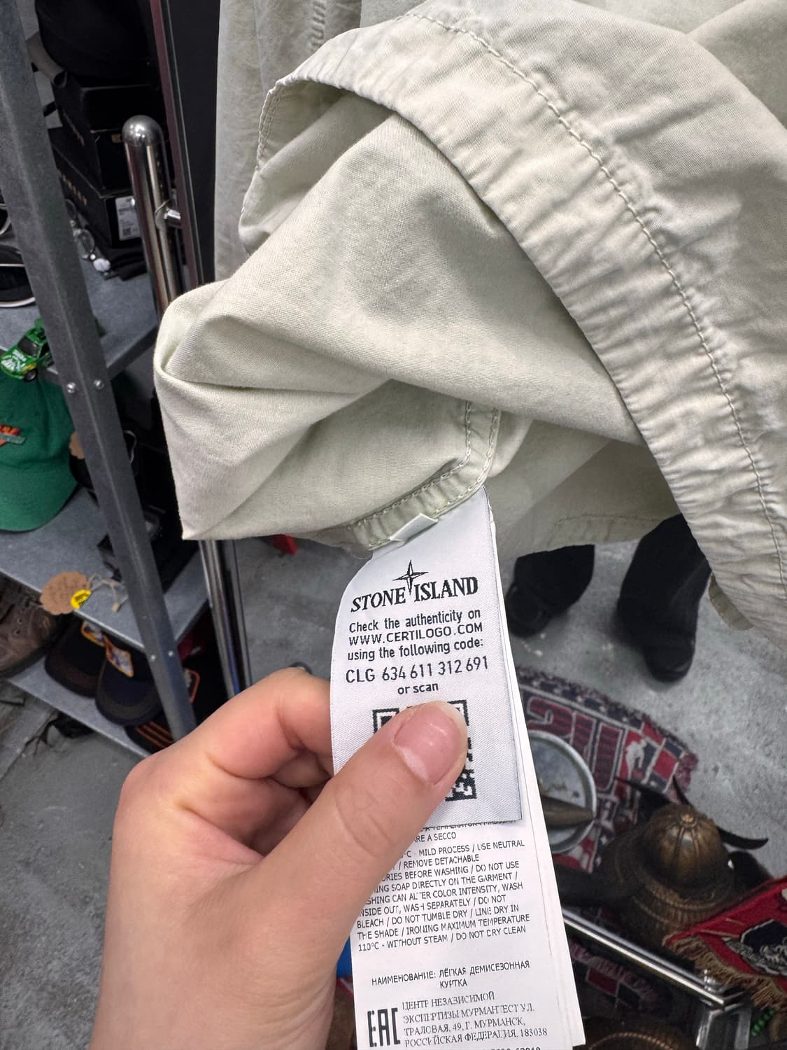 스톤아일랜드 상품이미지4