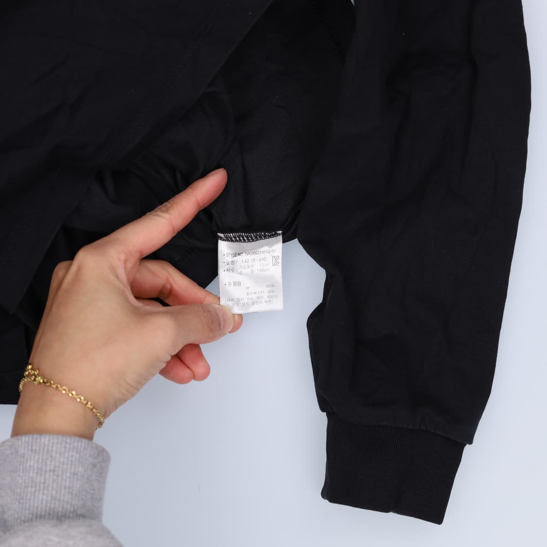 140 뉴발란스 키즈 포켓 긴팔티 0421H1 상품이미지4