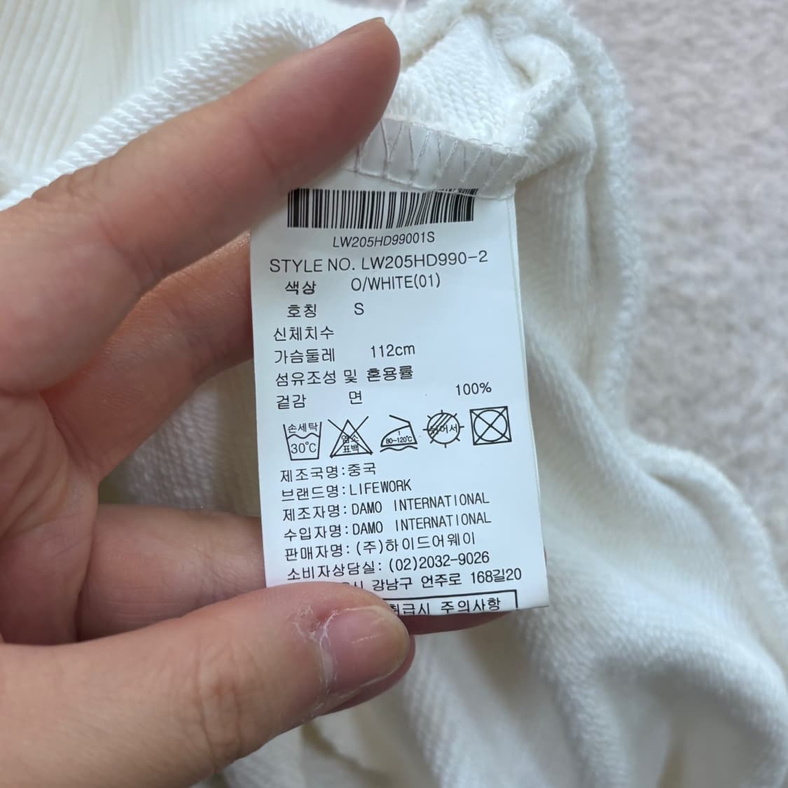 S 라이프워크 남성 프렌치풀독 그래픽 후드 티셔츠 0608E 상품이미지4