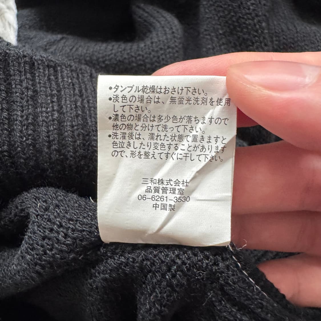 ANGEL LOVE 일본빈티지 니트 후드 원피스 방울 니트원피스 xs 상품이미지7