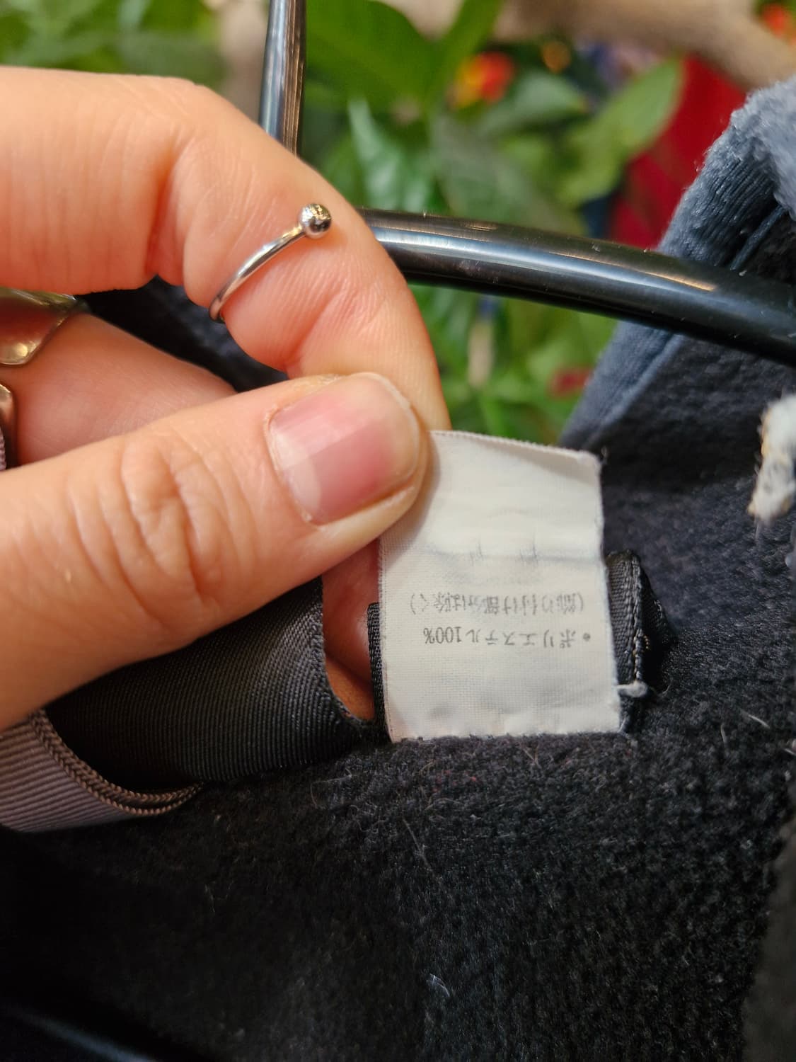 Z-344 파타고니아 신칠라 아즈텍 네이티브 상품이미지7