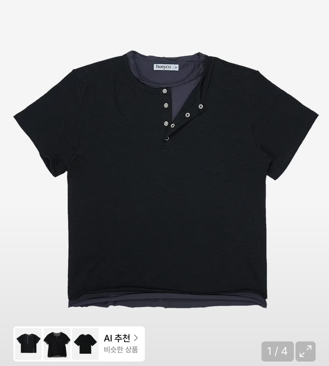 Huey Layered Tee Black [1] 상품이미지1