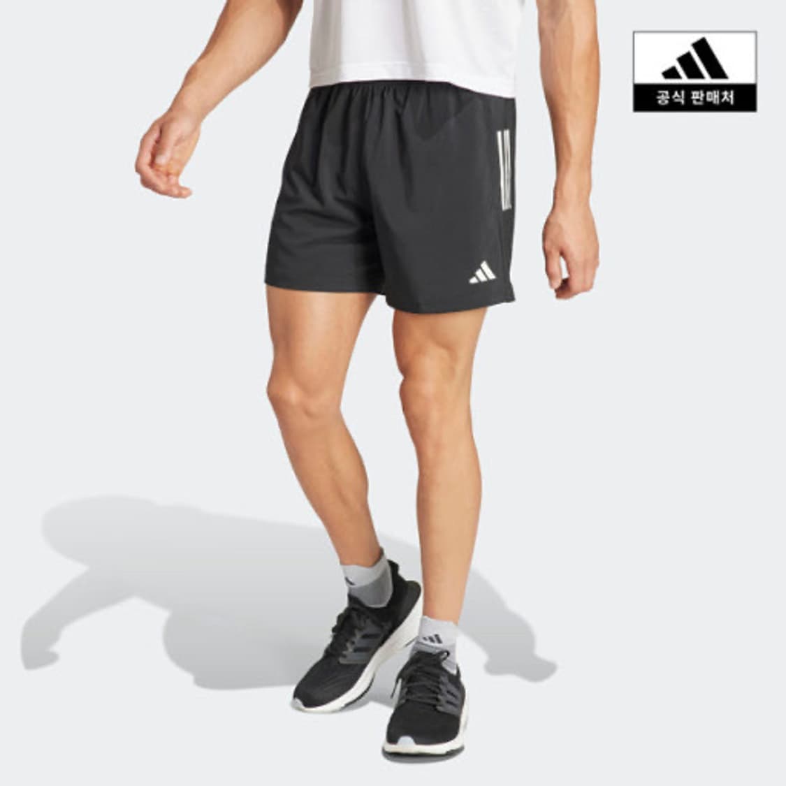 [L,XL] 아디다스 IY0704 오운더런 7인치 러닝 쇼츠 상품이미지1