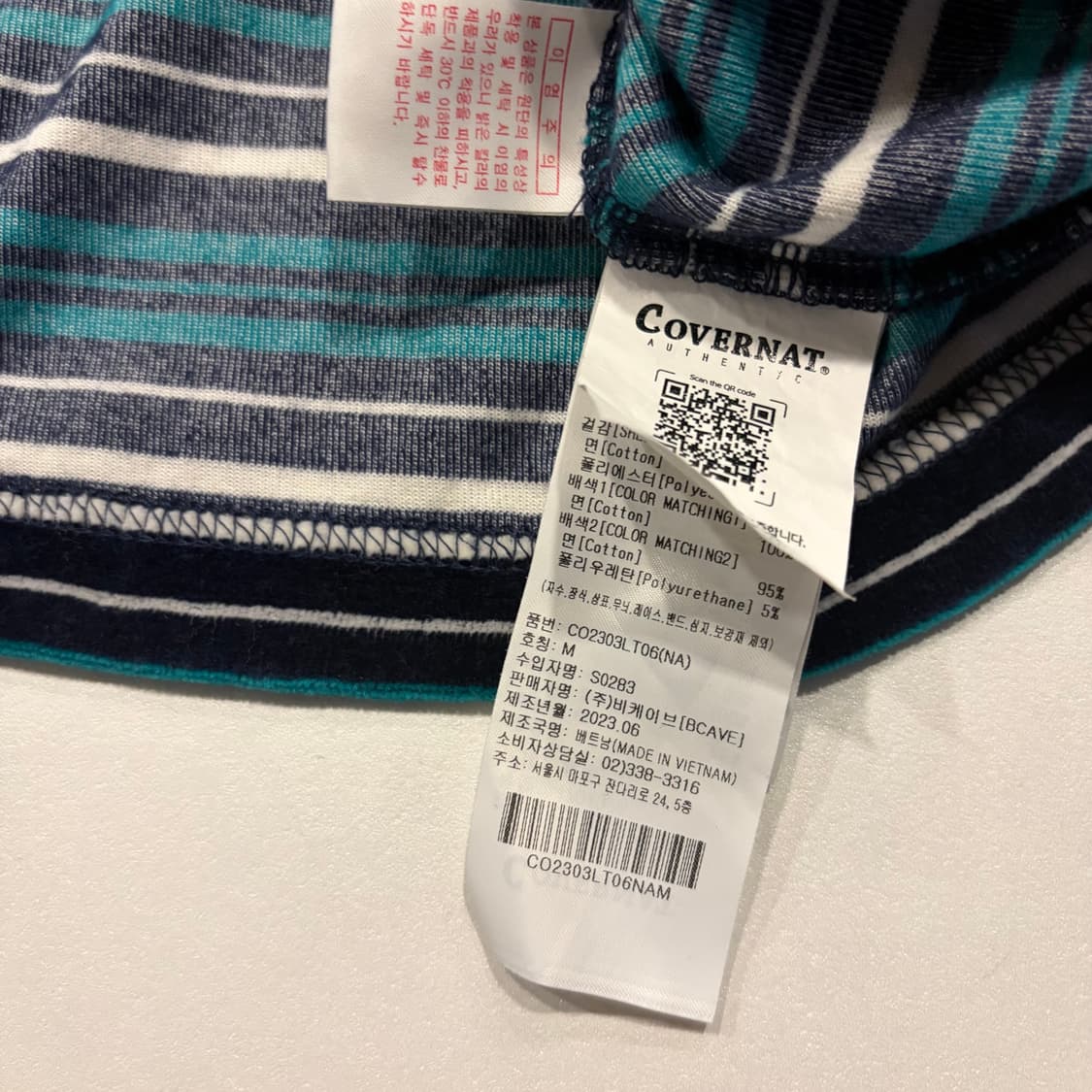 [M] 커버낫 COVERNAT 스트라이프 긴팔 폴로티 C669 상품이미지5