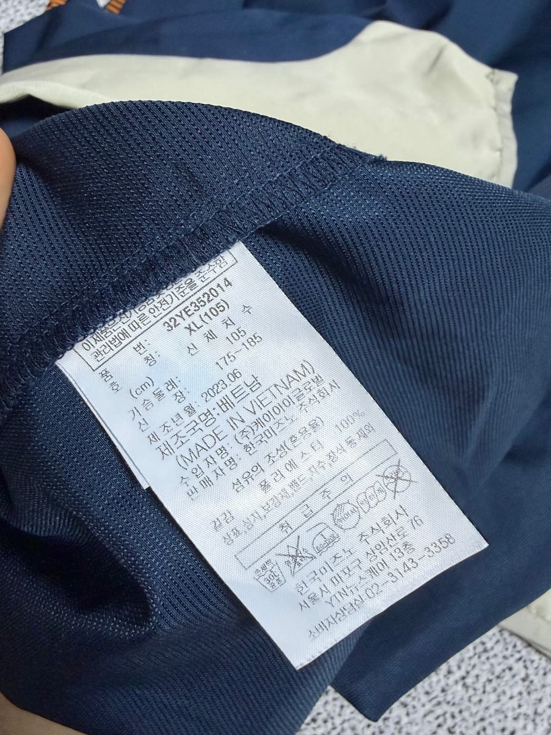 미즈노 하이넥 경량 우븐 아노락 바람막이  상품이미지4