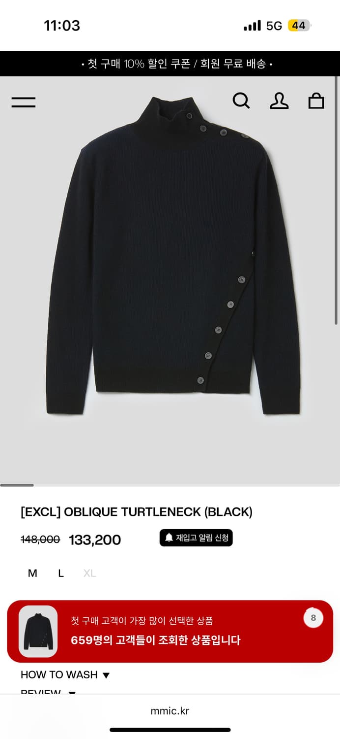 mmic OBLIQUE TURTLENECK 블랙 니트 상품이미지1