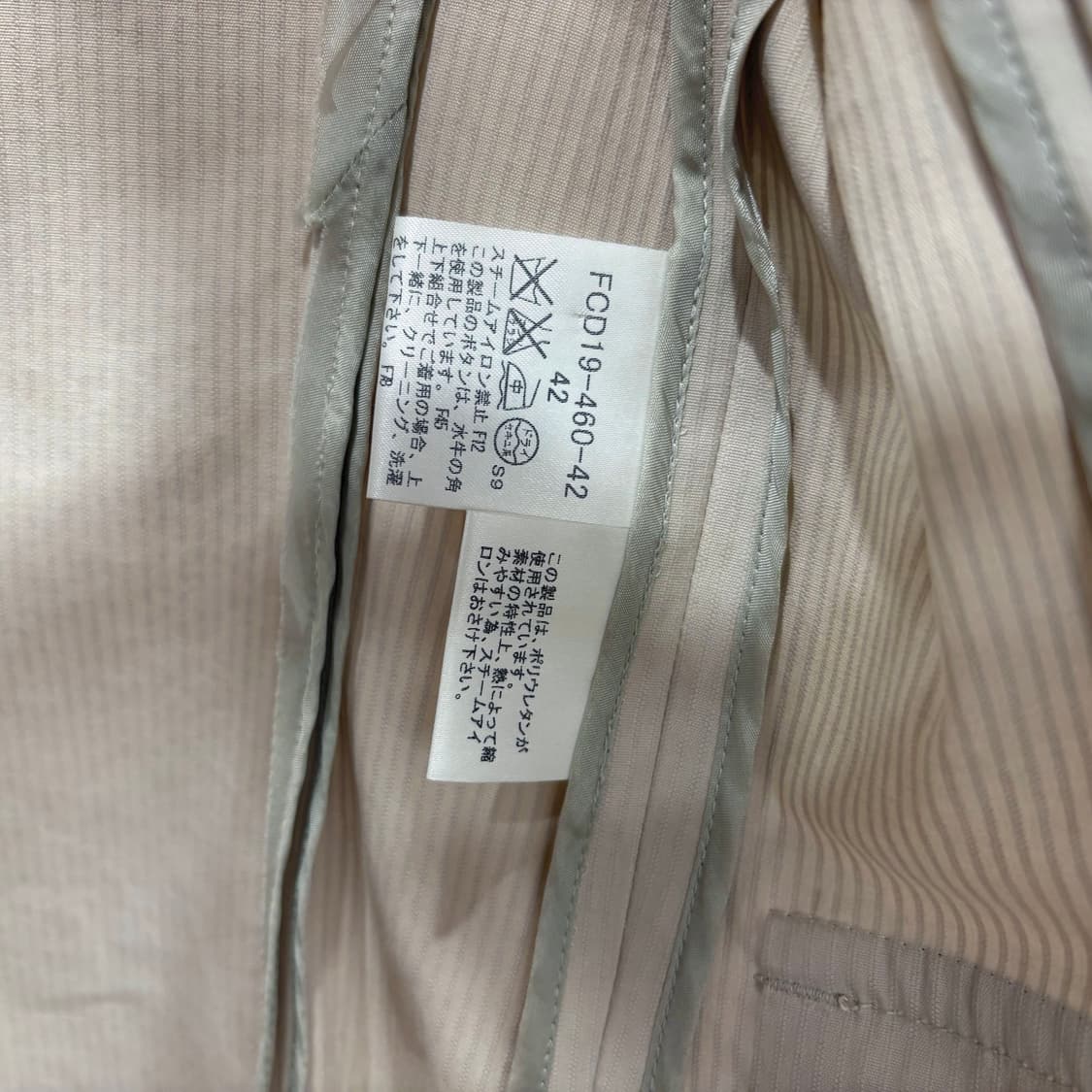 버버리 런던 7부 코튼 테일러드 자켓 클래식 노치드 라펠 디테일 베이지 상품이미지7