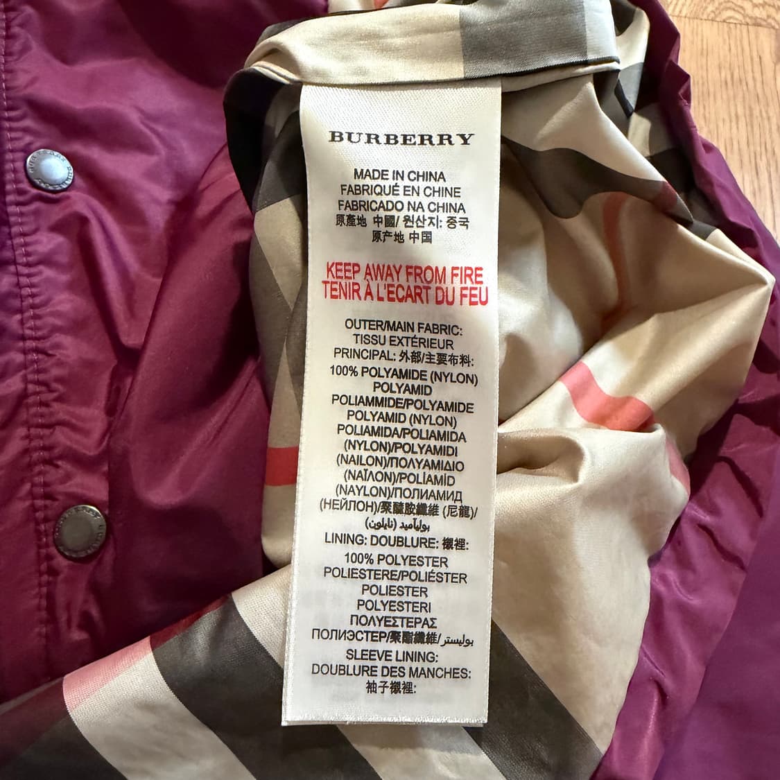 버버리 키즈 (6Y) 칠드런 후드 윈드러너 바람막이 자켓 상품이미지3