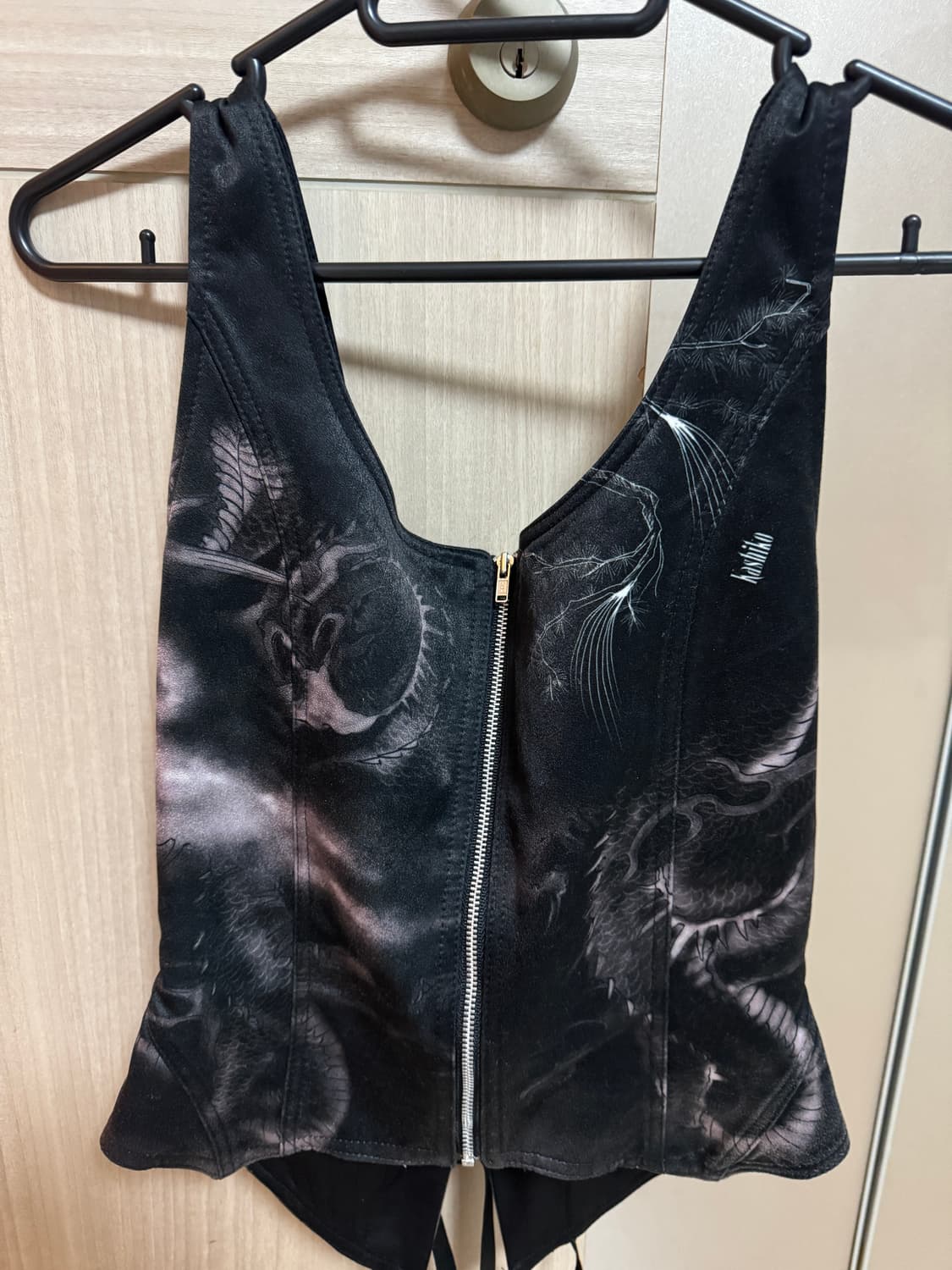 드래곤 베스트 블랙 상품이미지5