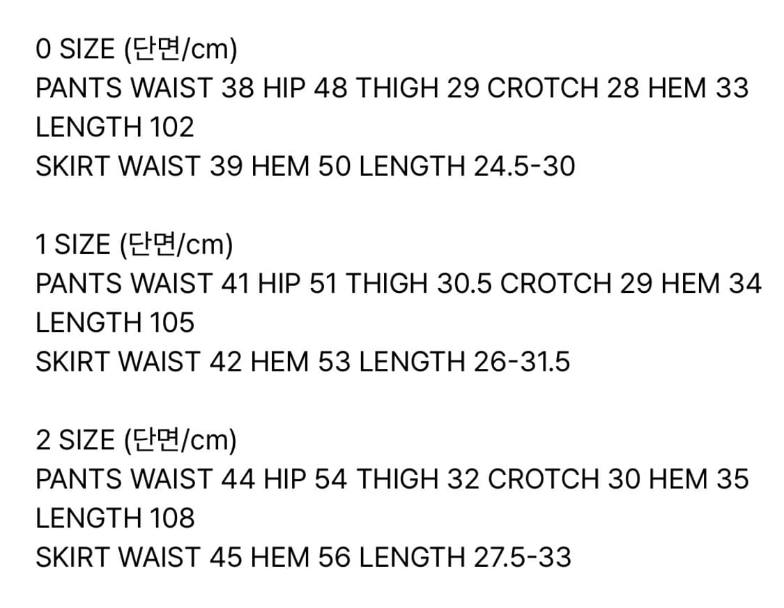 [새상품]나체 BOOTS CUT SKIRT PANTS CHARCOAL 상품이미지6