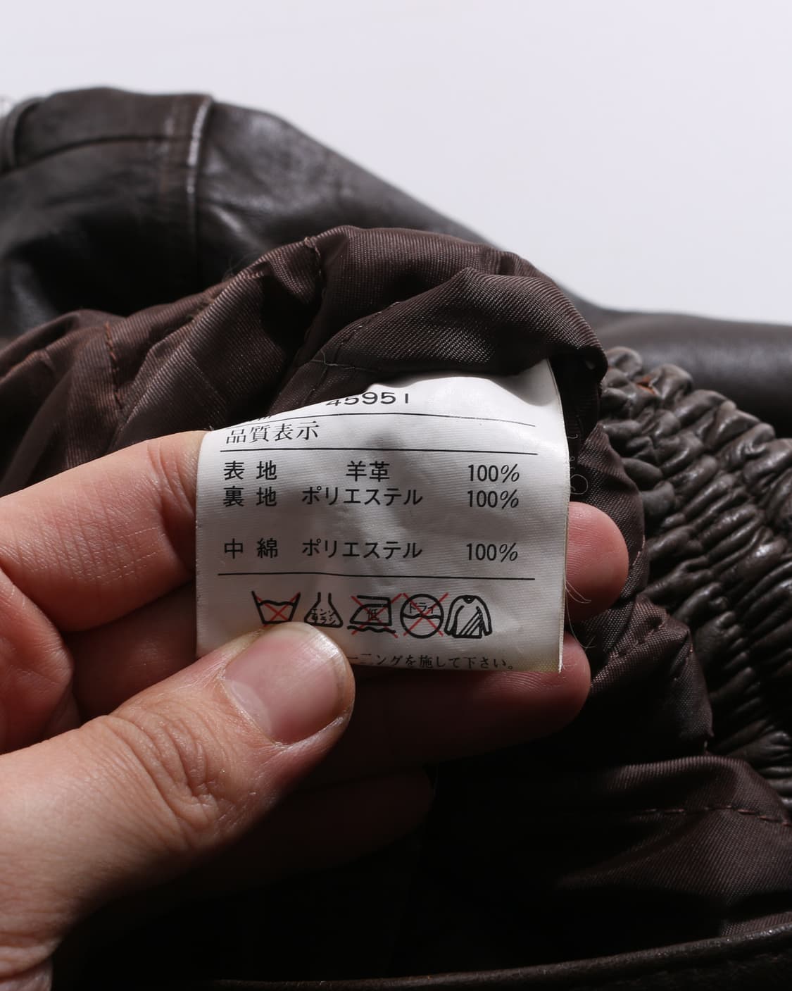 O-0314 Wales A-2 Jacket *Sheep skin 상품이미지10