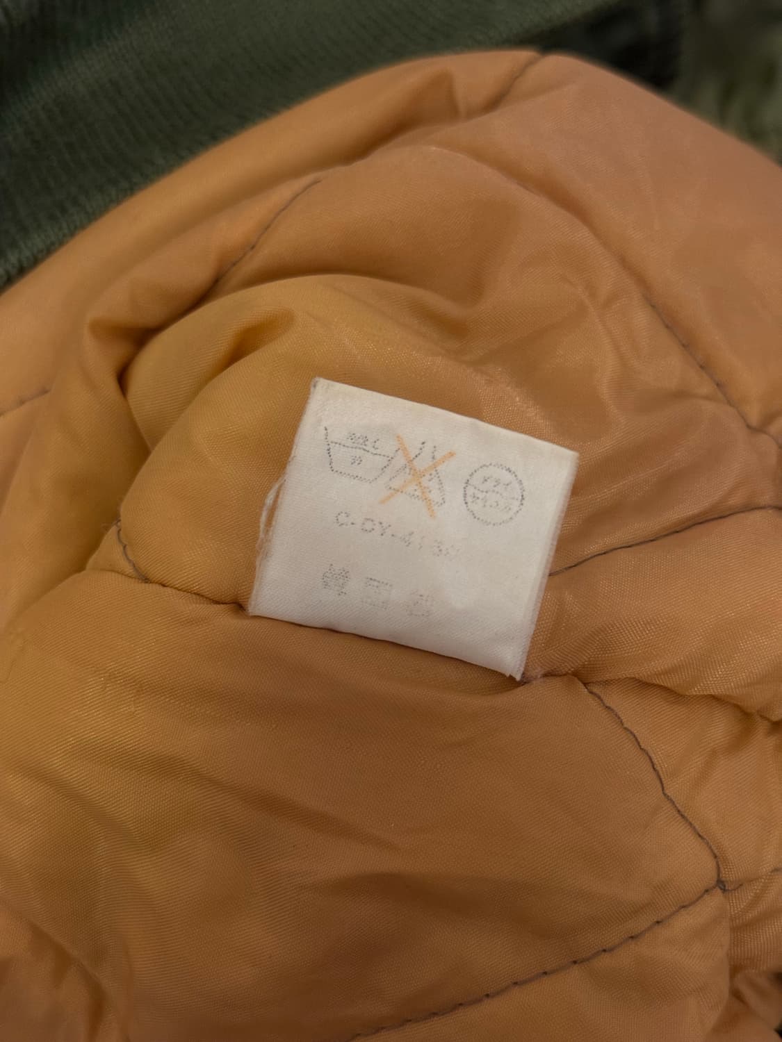 L) U.S. Army Type B-15 Flight Nylon Jack 상품이미지9