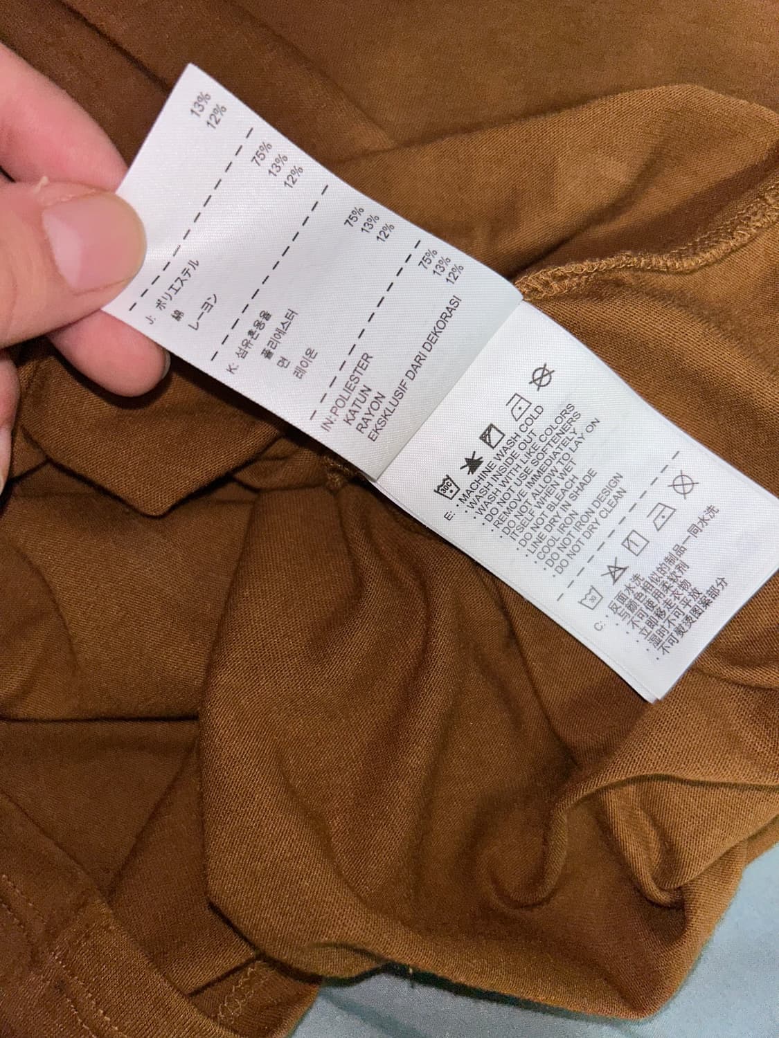 나이키 갸쿠소우 이빌런닝 스카치 티셔츠 상품이미지3