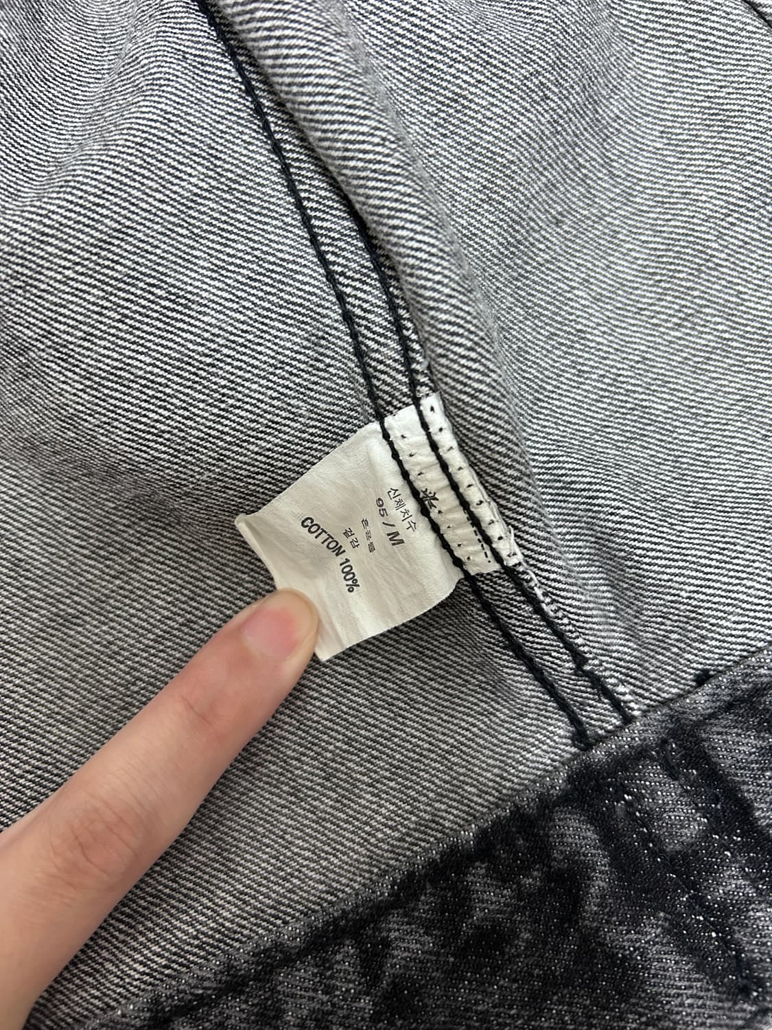 토니웩 흑청자켓 상품이미지5