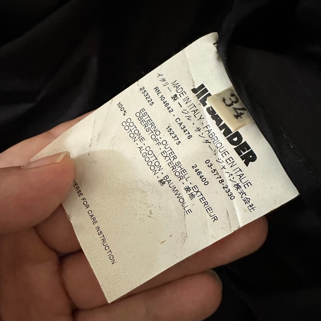 질샌더 jil sander 디테일 블레이저 자켓 상품이미지7