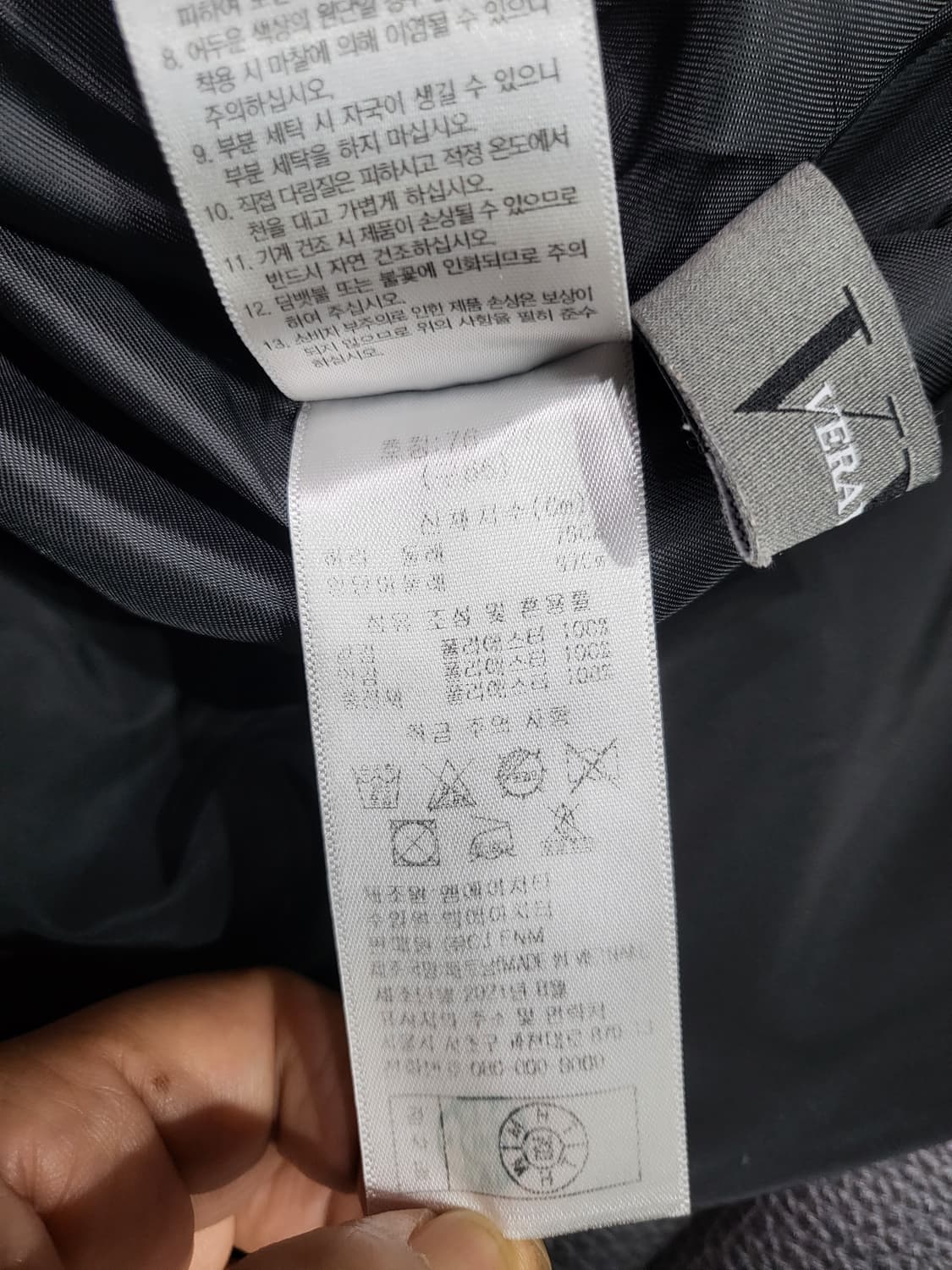 베라왕 밴드 경량패딩 스커트 상품이미지6