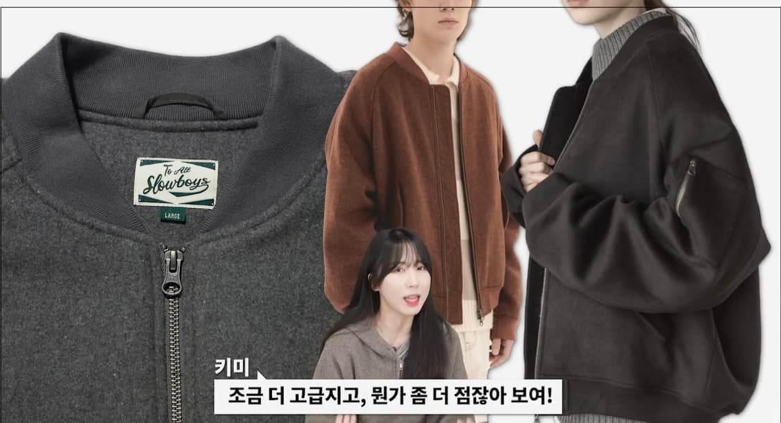 [M] 비슬로우 울 MA-1 점퍼 - 레드 브릭 (실착 1회/S급) 상품이미지3