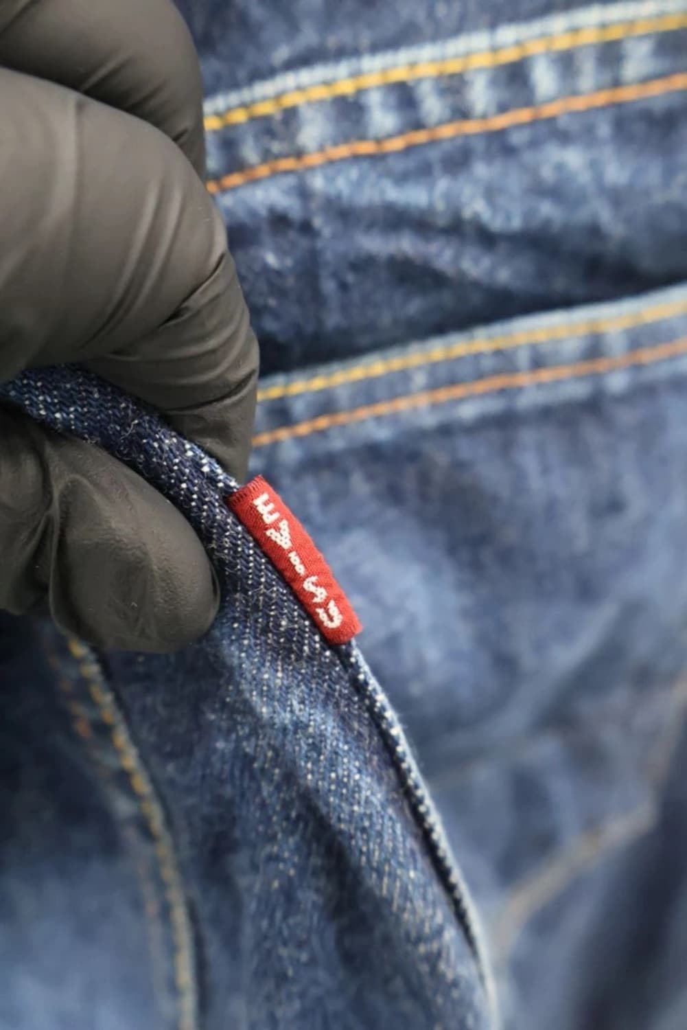 Evisu No.2 Lot 2001 Vintage denim Pants 상품이미지7