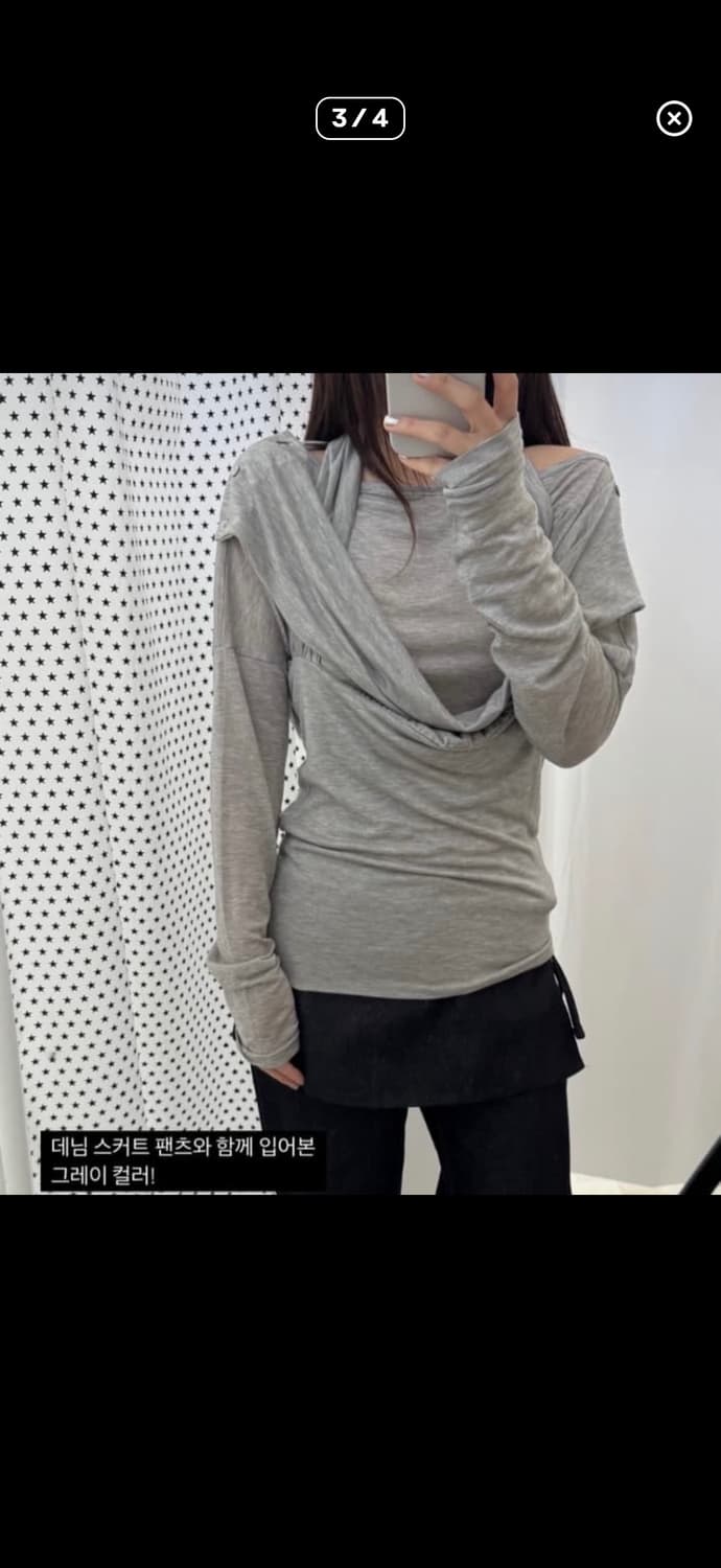 인앤양하모니 드레이프 탑 상품이미지2