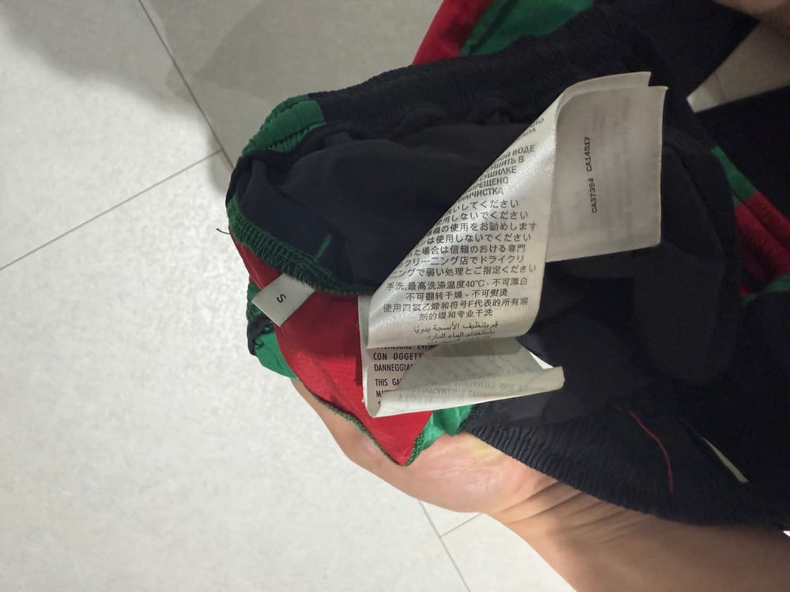 구찌 빨초 라인 나일론 트랙 팬츠 상품이미지5