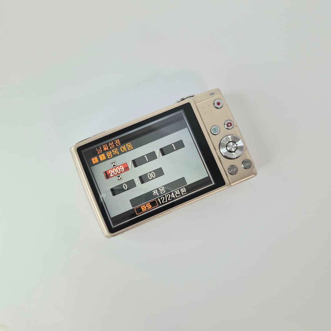 풀박스✨️) 카시오 z400 골드 (casio z400) 상품이미지7
