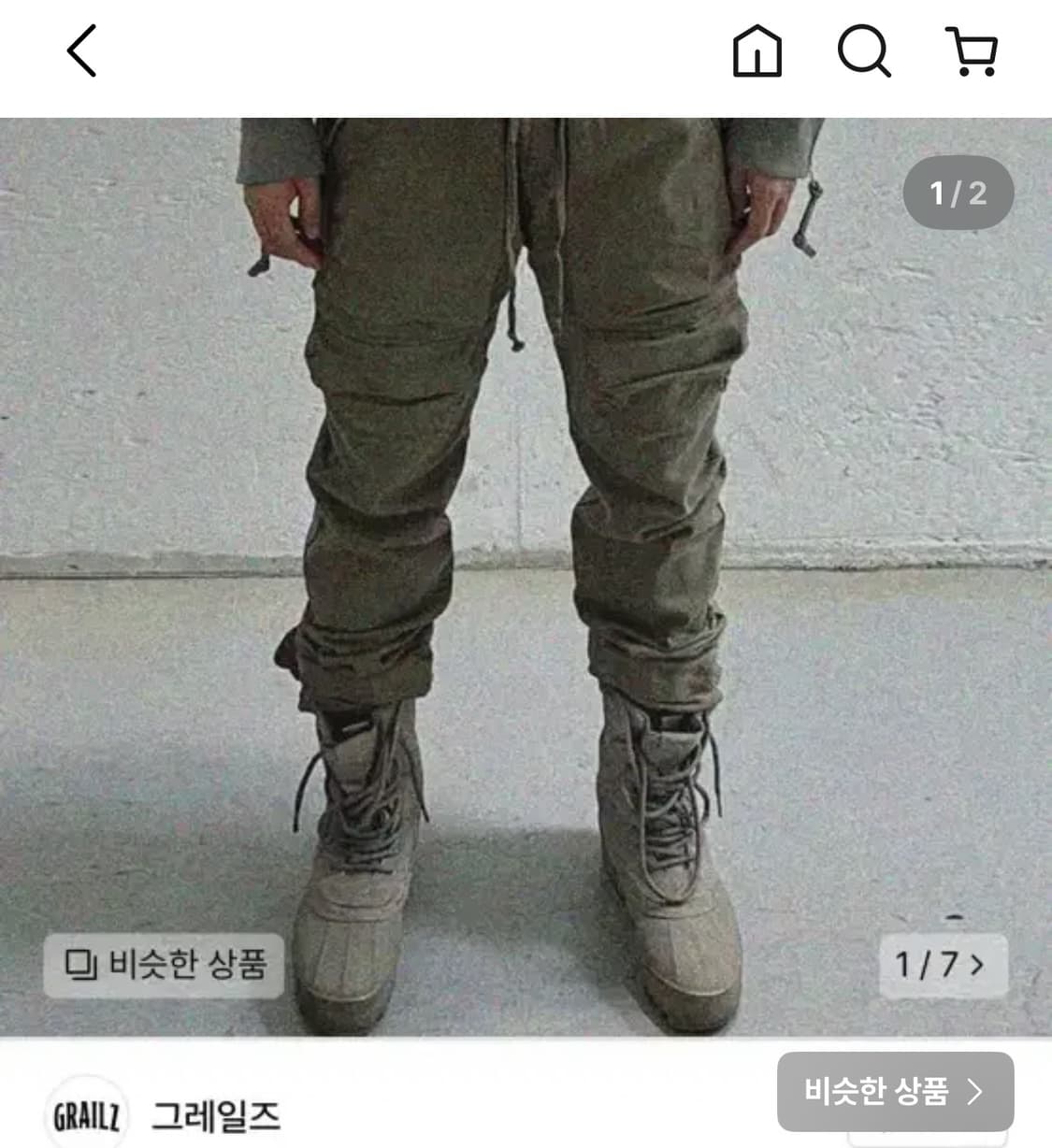 그레일즈 플라이트 포켓 팬츠 워시드 블랙 상품이미지3