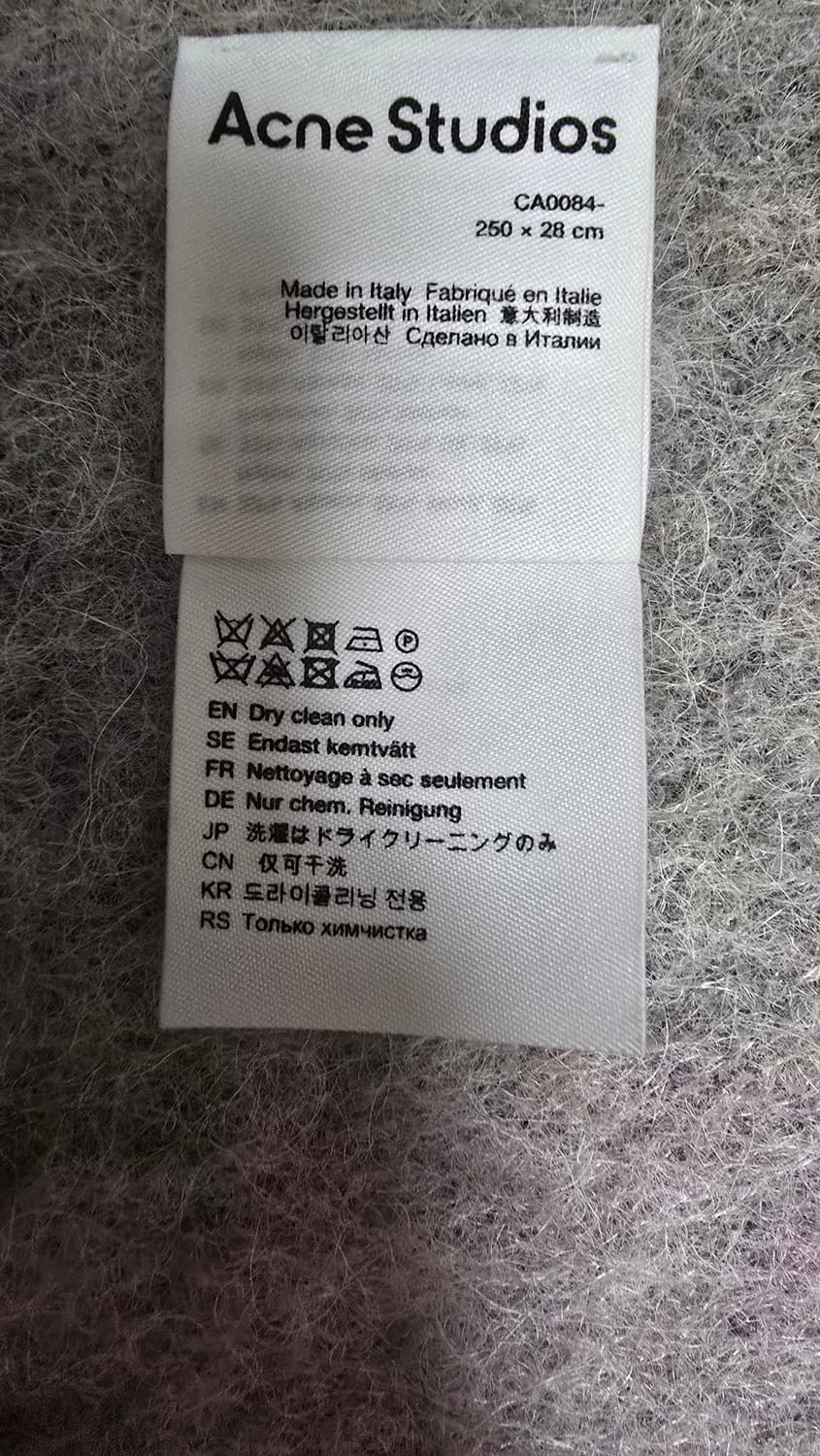 아크네 스튜디오 머플러 상품이미지3