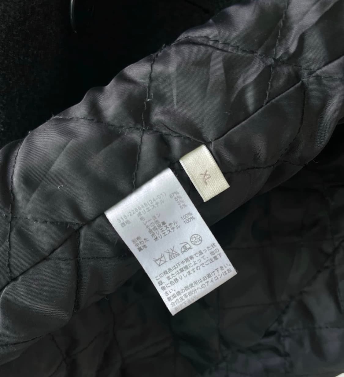 gu 울 피코트 xl pea  상품이미지5