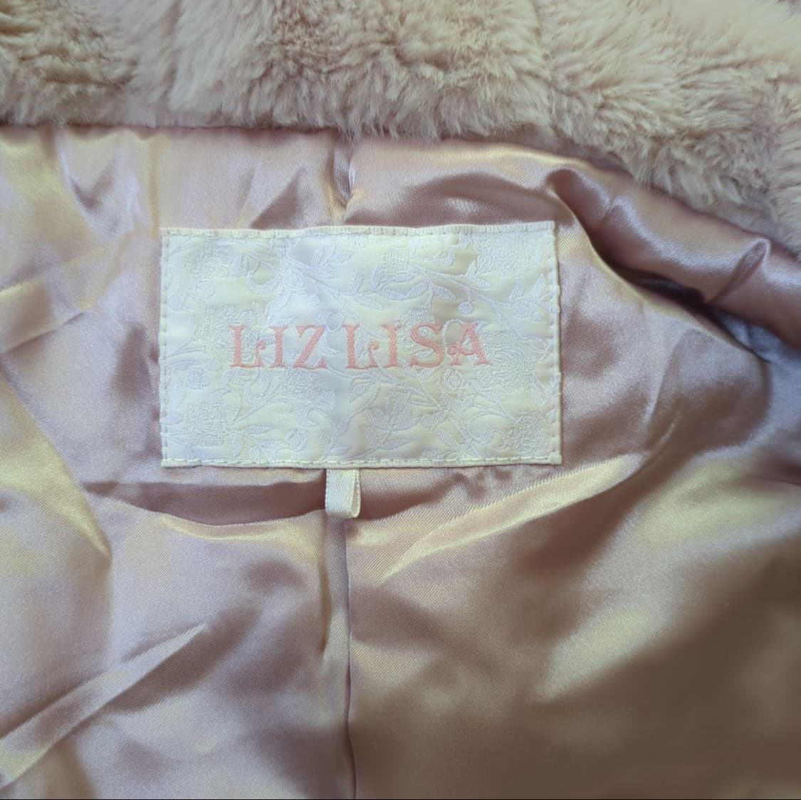 리즈리사 퍼 후드 리본 아일릿 핑크 블루종  상품이미지3