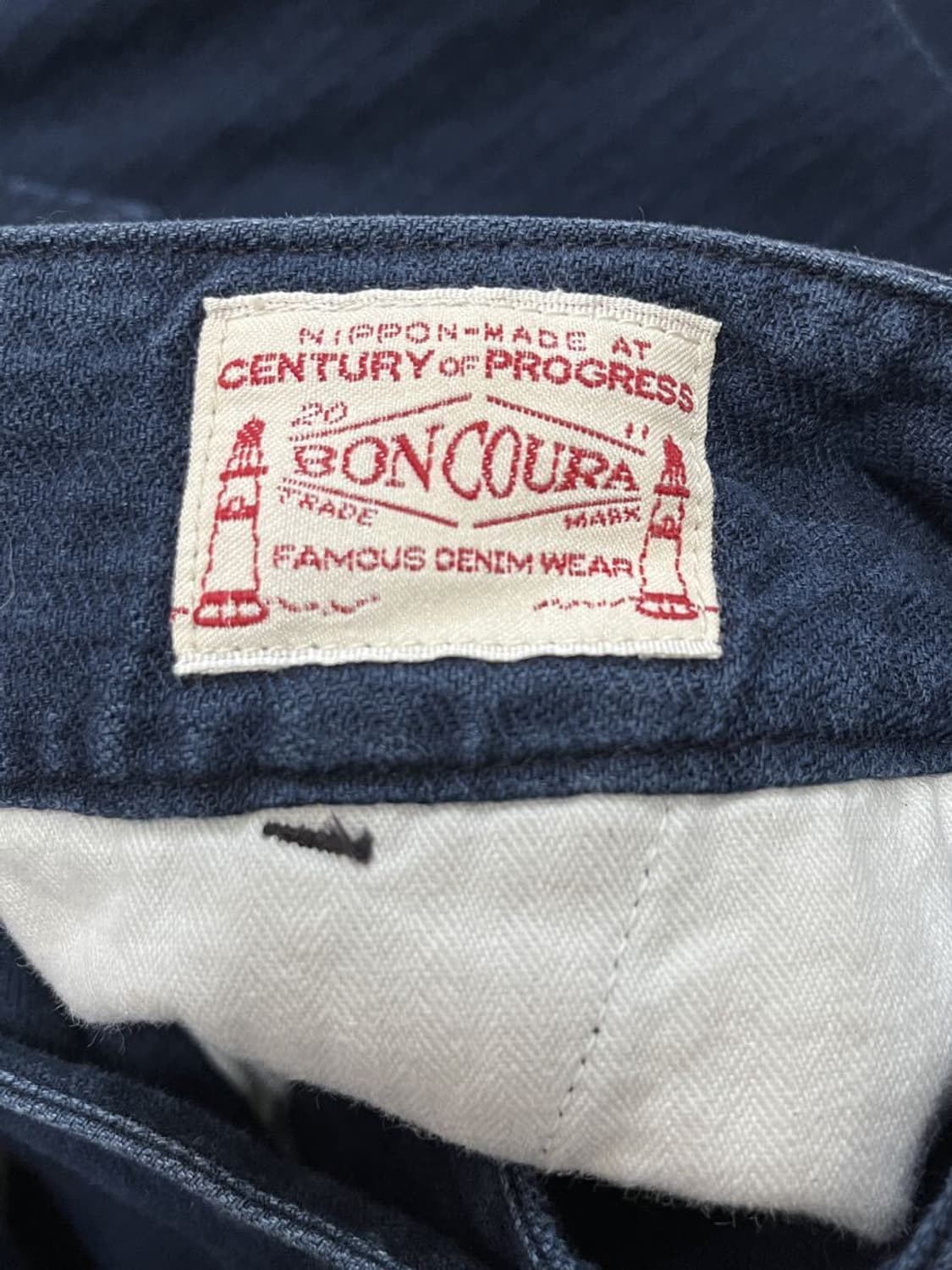 본쿠라 boncoura m47 인디고 염색 가공 팬츠 상품이미지9