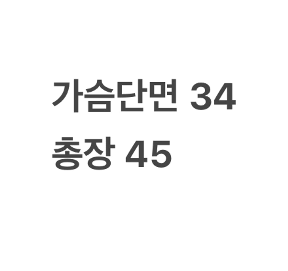 [정품/6y] 버버리 케이블 니트 스웨터 브라운 b13 상품이미지7