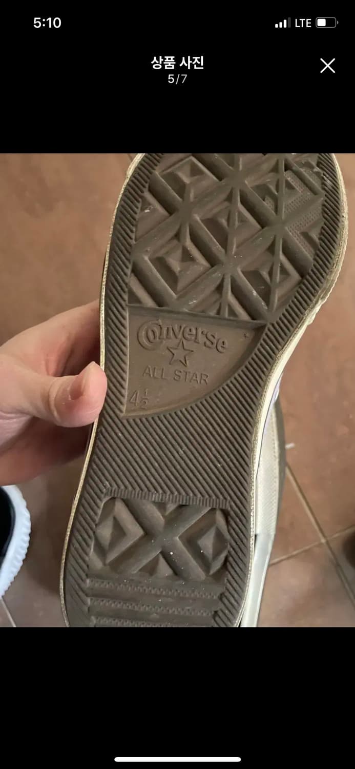 컨버스 척테일러 1970s 하이 퍼플 연보라 라일락 라벤더 240 235 상품이미지5