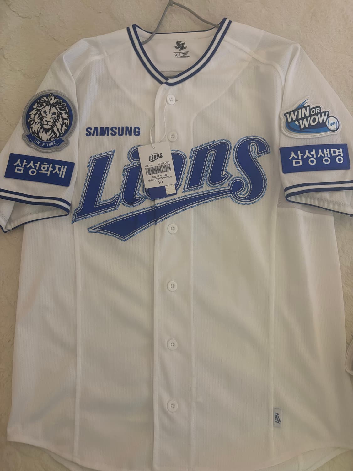 삼성 라이온즈 2025 홈 프로페셔널 구자욱 유니폼 새상품 상품이미지1