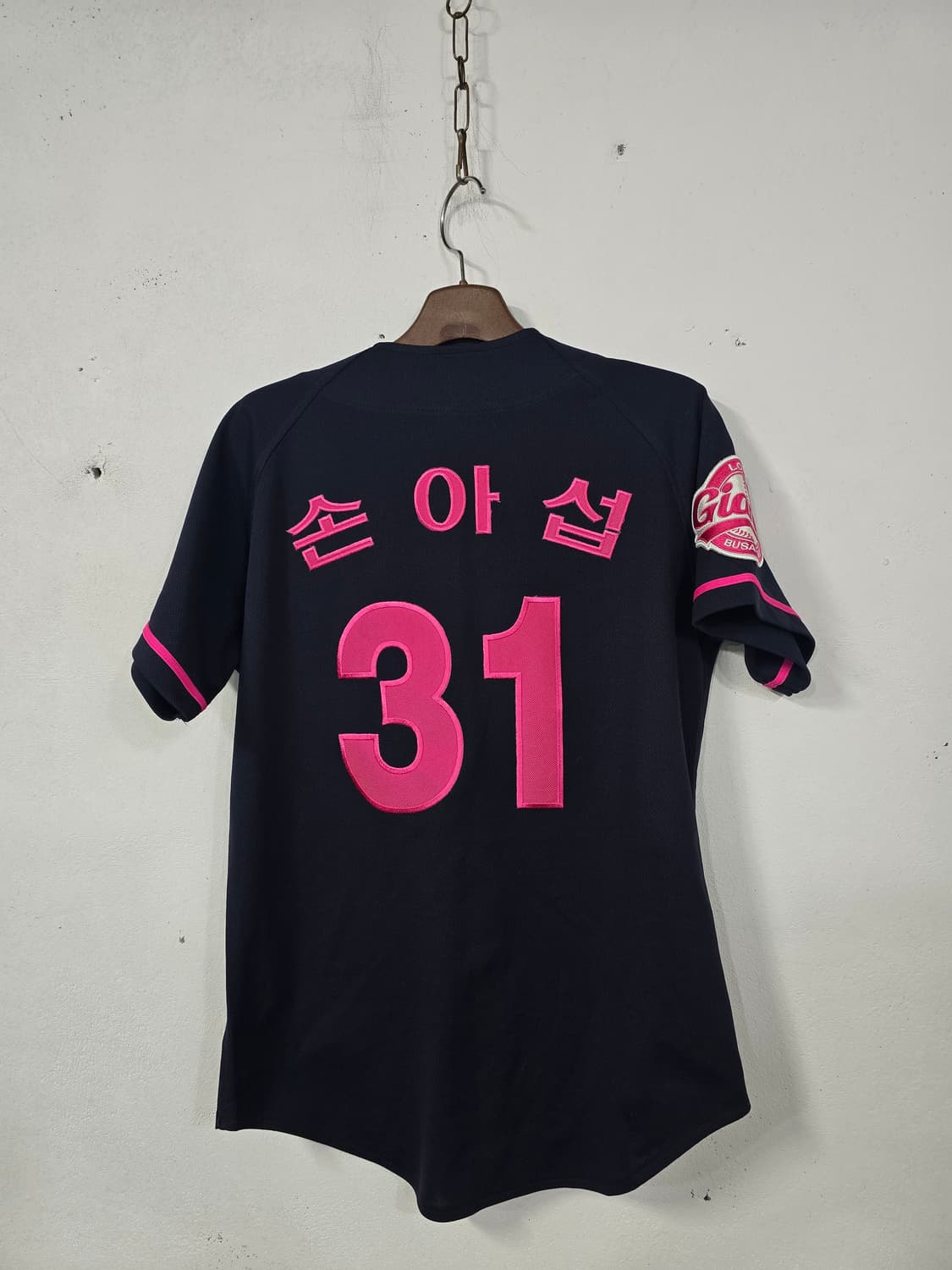 NEPOS Giants 야구 유니폼 네이비 핑크 상품이미지2