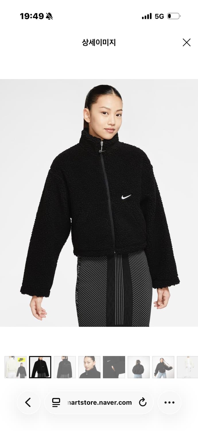 나이키 셰르파 블랙  상품이미지2