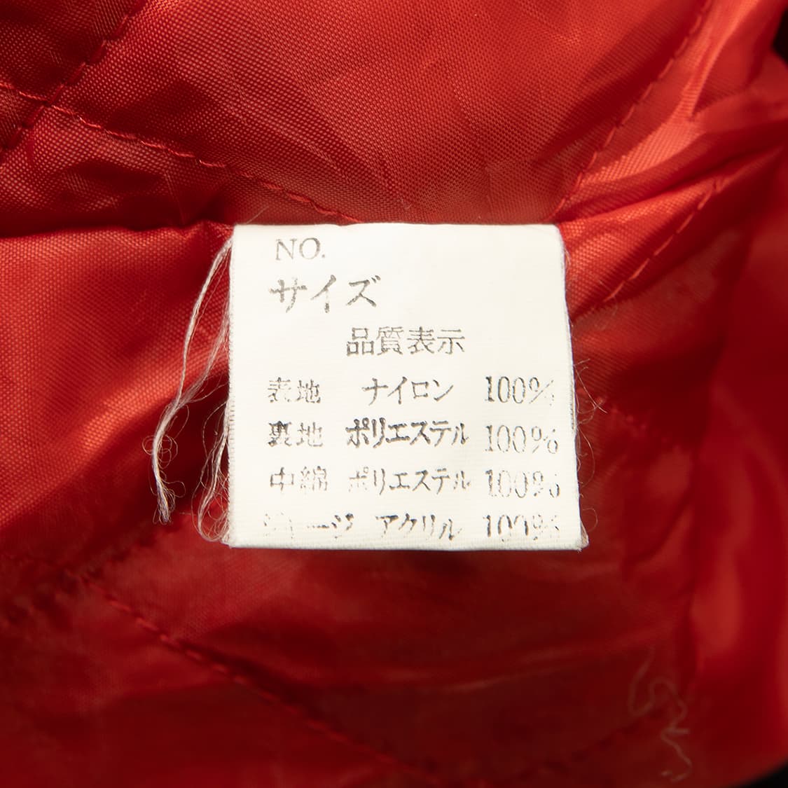 [100] Hoshihime 호시히메 드래곤 플레임 스카쟌  상품이미지8