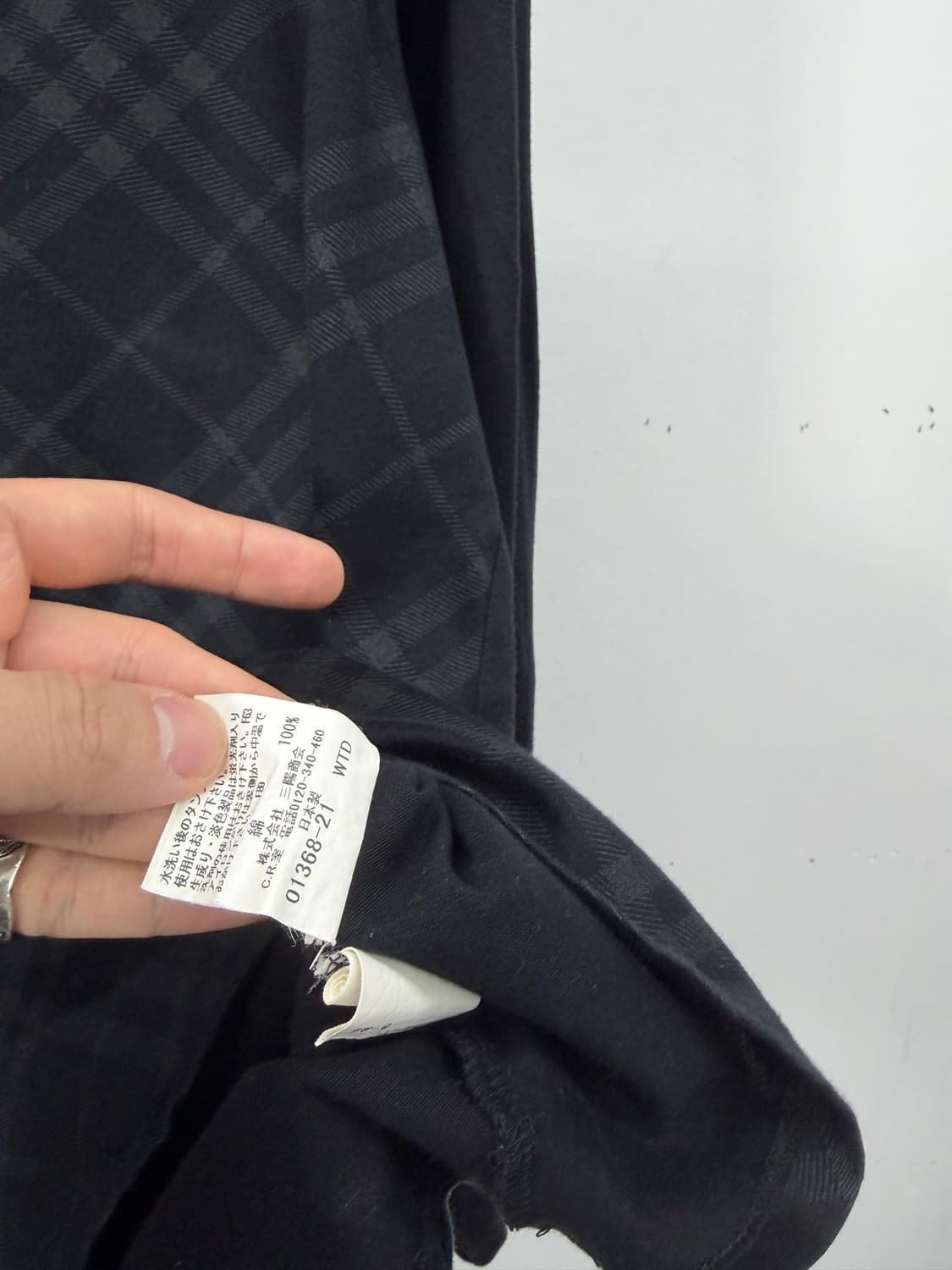 Burberry Nova Check long sleeve 상품이미지4