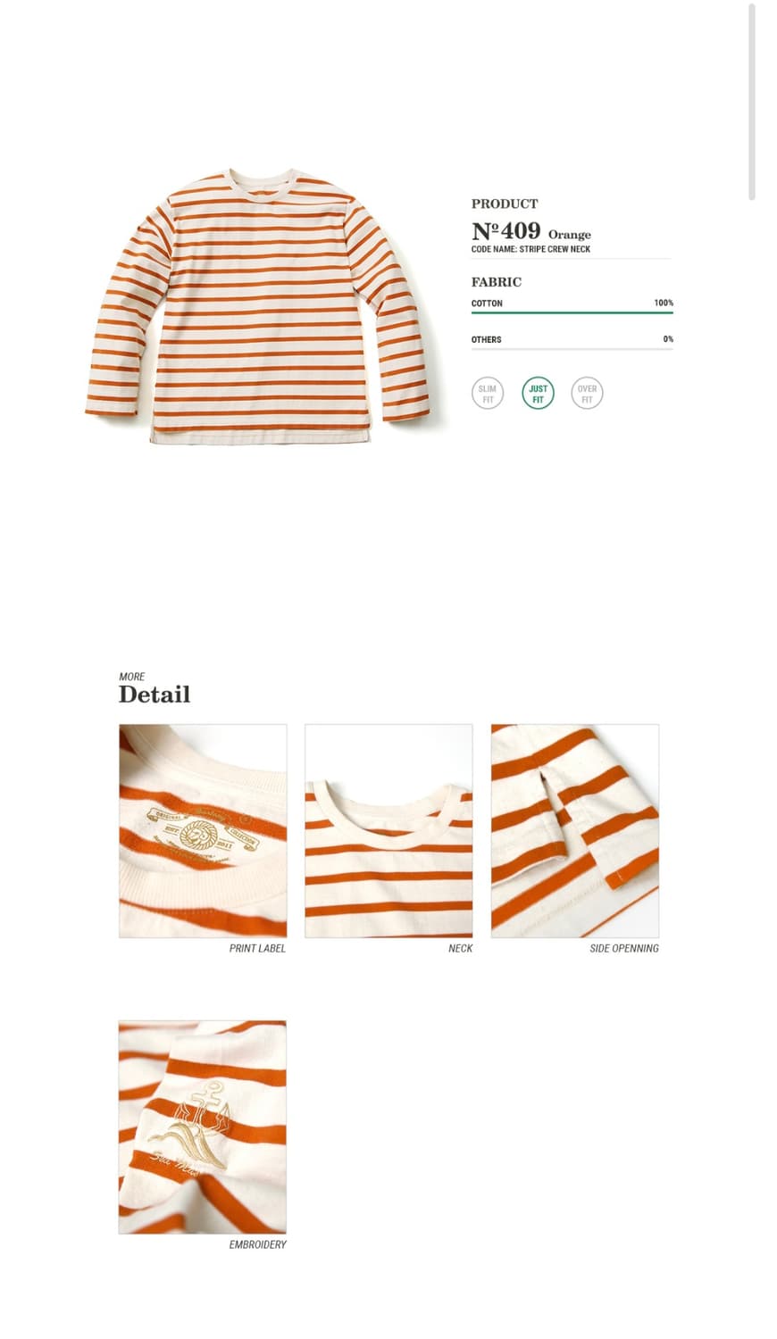 바스통 409 L 새상품 상품이미지4